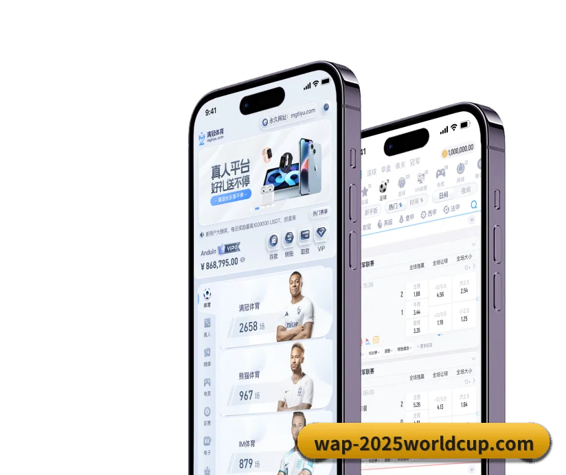 设立五大垂直项目专区，海量体育信息分类清晰、条理分明